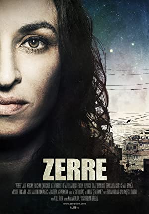 Zerre (2012) with English Subtitles on DVD on DVD